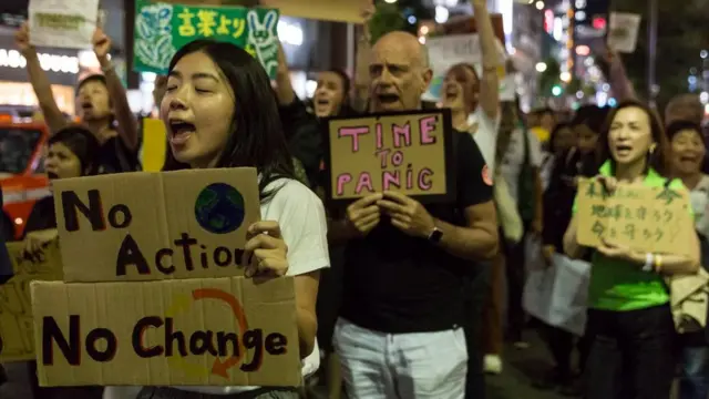 Демонстрация протеста в Токио