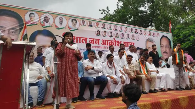 मध्य प्रदेश में कांग्रेस की जन आक्रोश यात्रा.