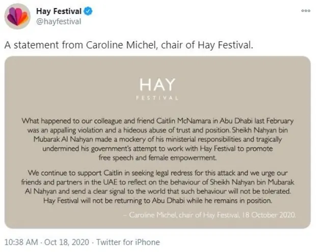 ہیے فیسٹیول