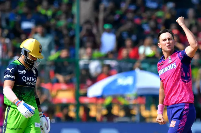 IPL