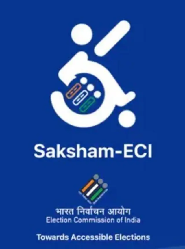 Saksham ECI app 