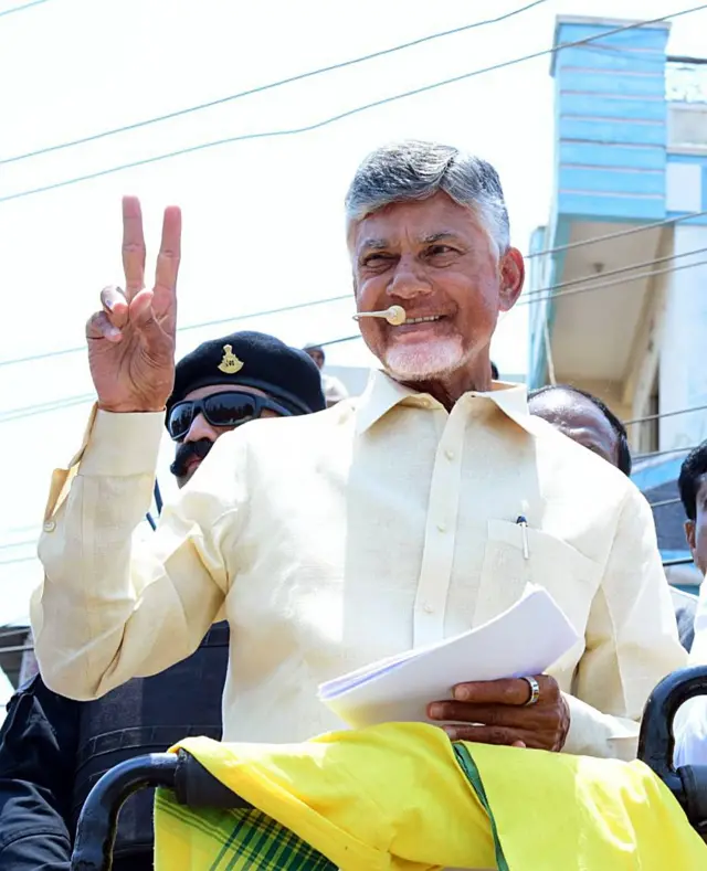 चंद्र बाबू नायडू