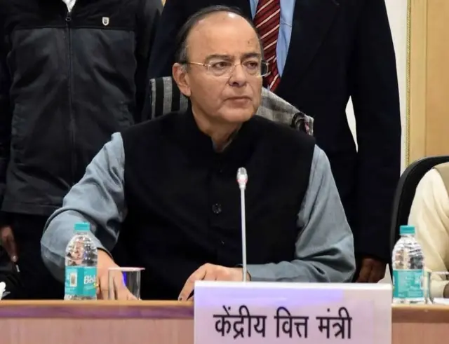 అరుణ్ జైట్లీ