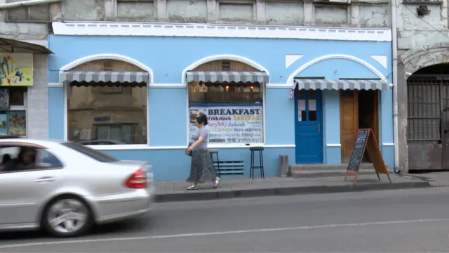 Бар сергея тувакина