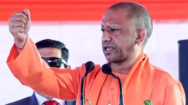 योगी आदित्यनाथ