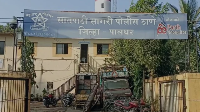 पालघर, माहीम, महिला, बलात्कार