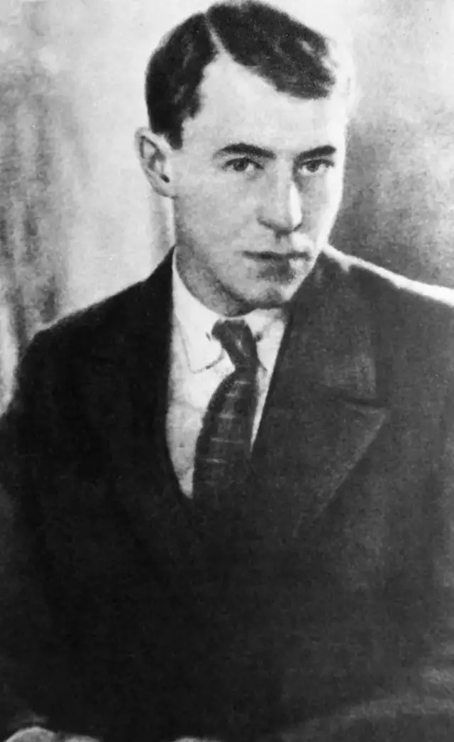 Валер'ян Підмогильний