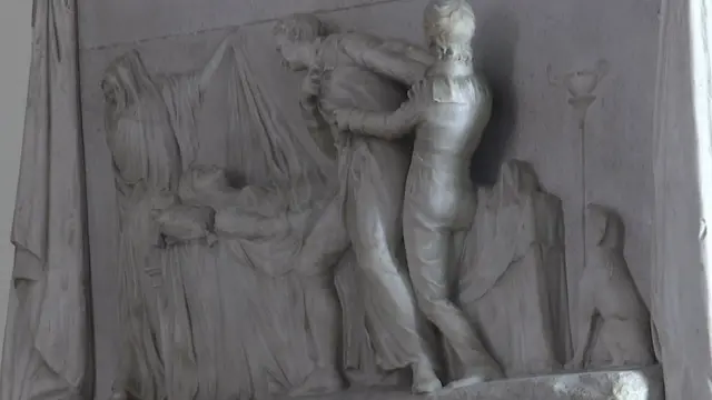 Мемориальная доска