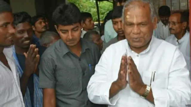 जीतनराम मांझी