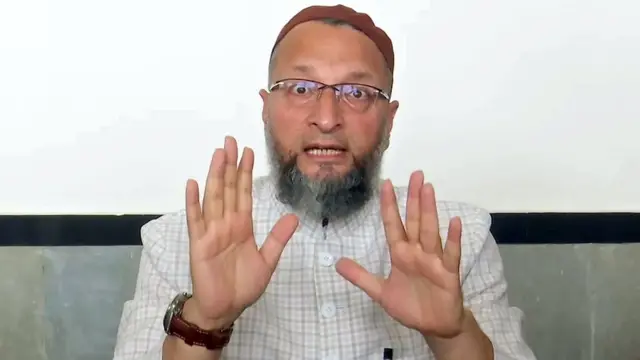 एआईएमआईएम अध्यक्ष असदुद्दीन ओवैसी