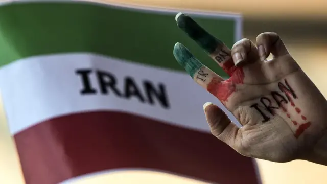 تجمع اعتراضی