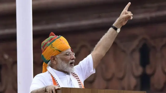 મોદીની તસવીર