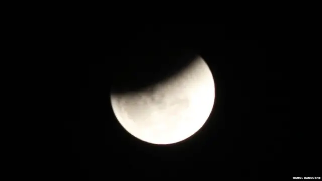 ਸੂਪਰ ਮੂਨ