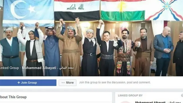 आईडीपी इन इर्बिल ओन्ली