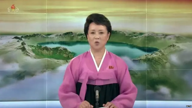 उत्तर कोरिया का सरकारी टीवी चैनल