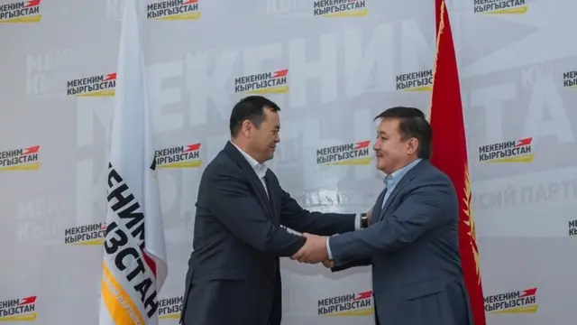 Келдибеков менен Бакиров