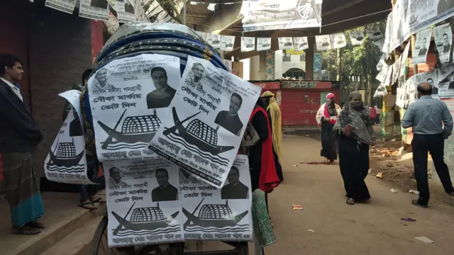 বিএনপিসহ অনেক রাজনৈতিক দলের অংশগ্রহণ ছাড়াই অনুষ্ঠিত হয় সাতই জানুয়ারির নির্বাচন