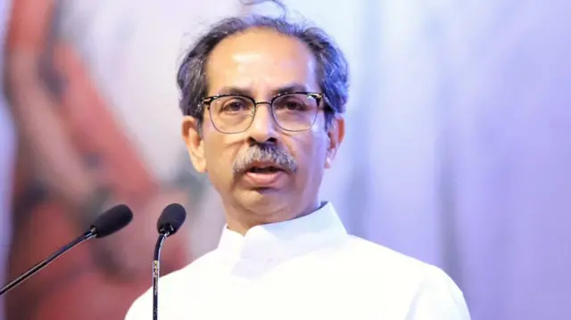 उद्धव ठाकरे