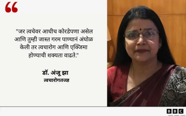 ग्राफिक कार्ड