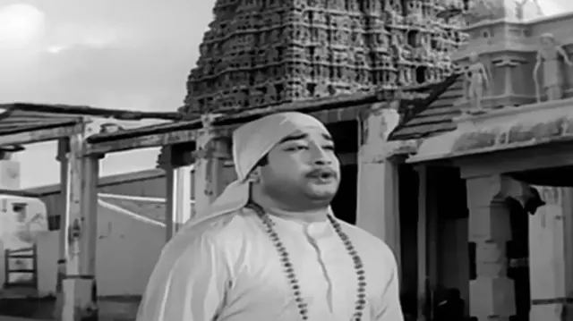 கண்ணதாசனின் பாடல்கள்