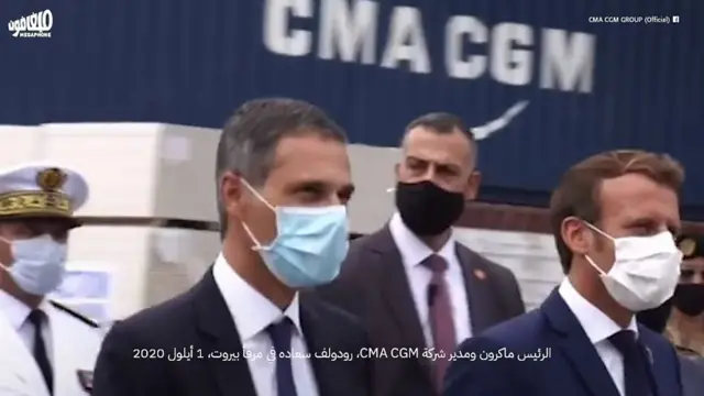 مکرون و مدیر عامل شرکت فرانسوی سیامای سیجیام