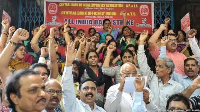 August 22, 2017: bank strike