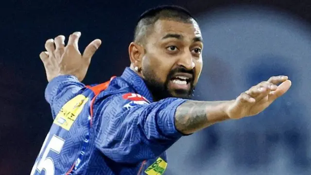 આઈપીએલ 2023