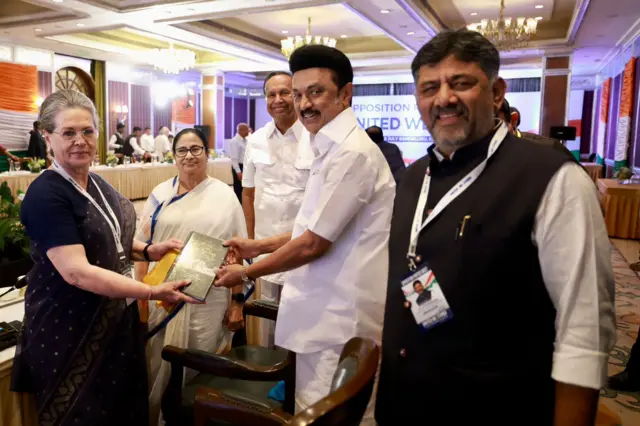 विपक्षी दलों की बैठक