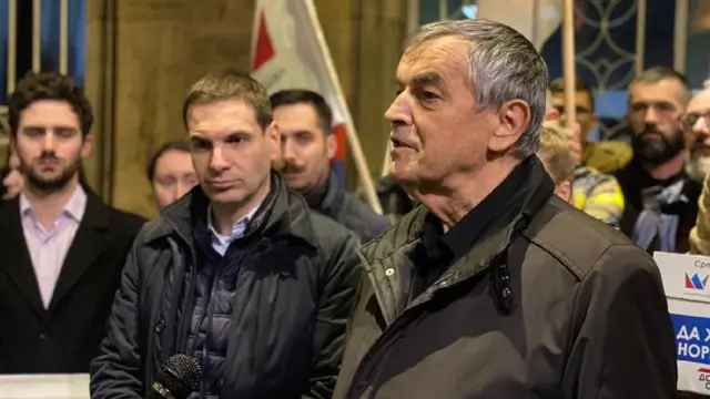 Demokratska stranka SRbije