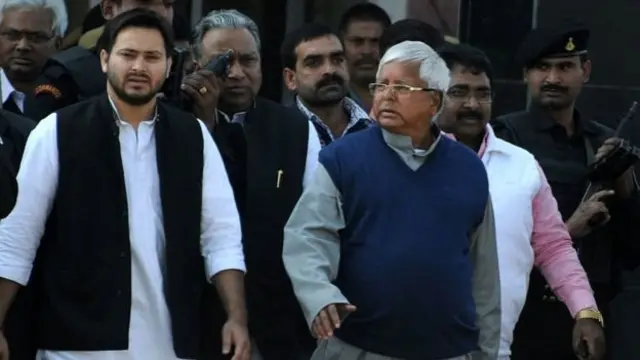 तेजस्वी यादव और लालू यादव