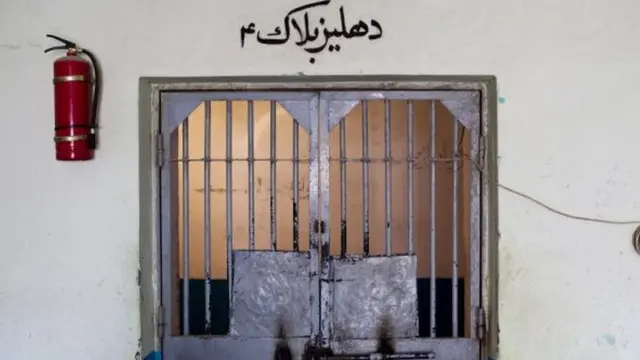 kabul