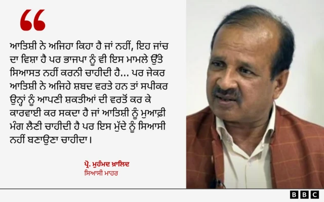 ਮੁਹੰਮਦ ਖ਼ਾਲਿਦ