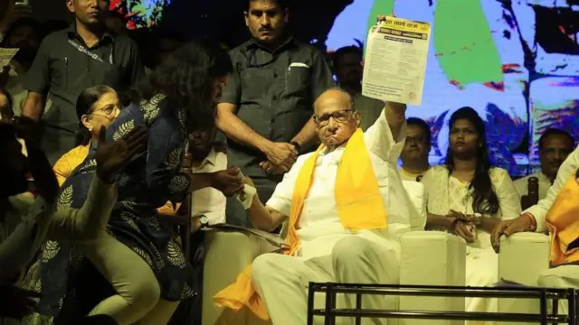 रोहित पवार संघर्ष यात्रा.