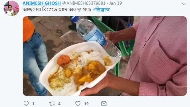 থালায় সত্যিই ছিল ডিম ভাতের মেনু