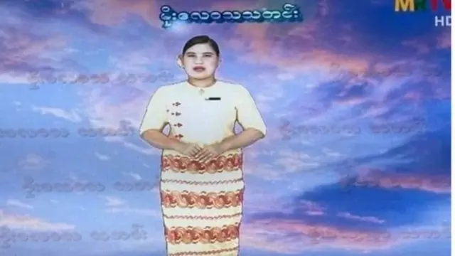 စစ်ကောင်စီ ထိန်းချုပ်တဲ့ မြန်မာရုပ်မြင်သံကြားက မိုးလေဝသ သတင်းထုတ်လွှင့်နေစဥ်