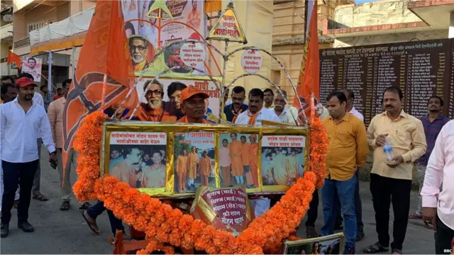 आदित्य ठाकरे