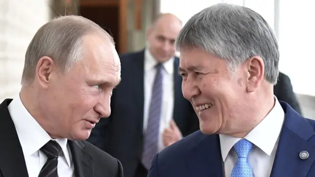 Президенты России и Кыргызстана