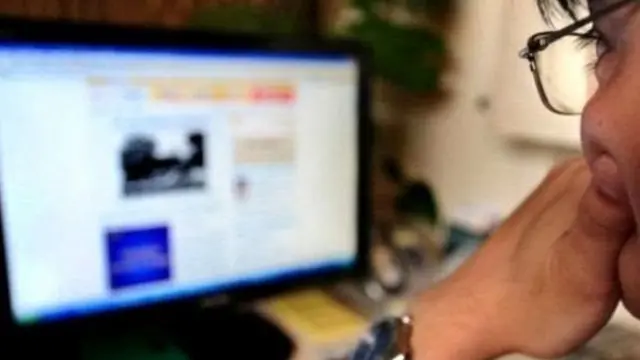 સ્ક્રીન