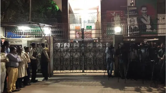 গুলশানে খালেদা জিয়ার অফিস