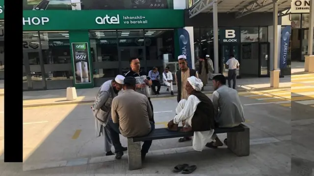 Әйеліммен жыныстық қатынасымызды тексеріңіз