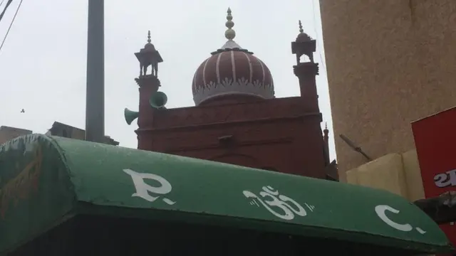 मुबारक बेगम मशीद