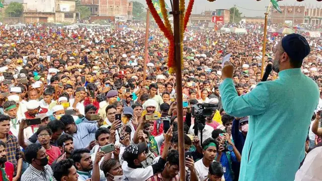 एआईएमआईएम