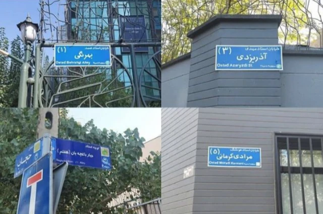 نشانه های هنر و ادب را کندند