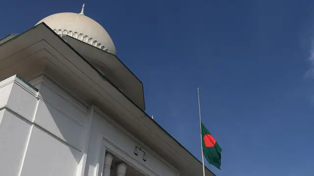 বাংলাদেশ