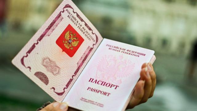 FAQ Оформление паспорта - МОСВИЗА