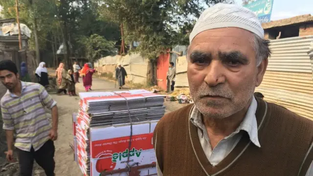 जम्मू-कश्मीर