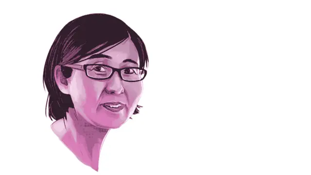 အမျိုးသမီး