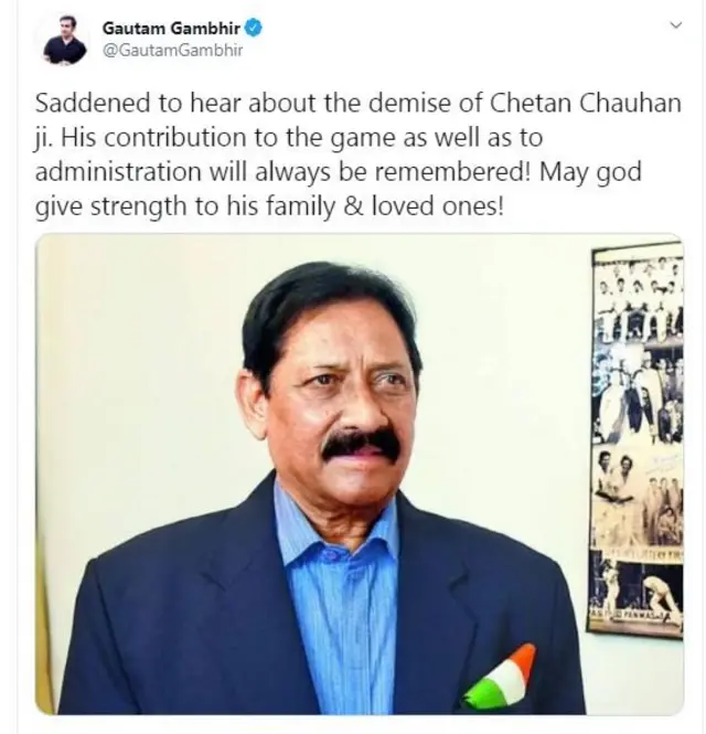 चेतन चौहान