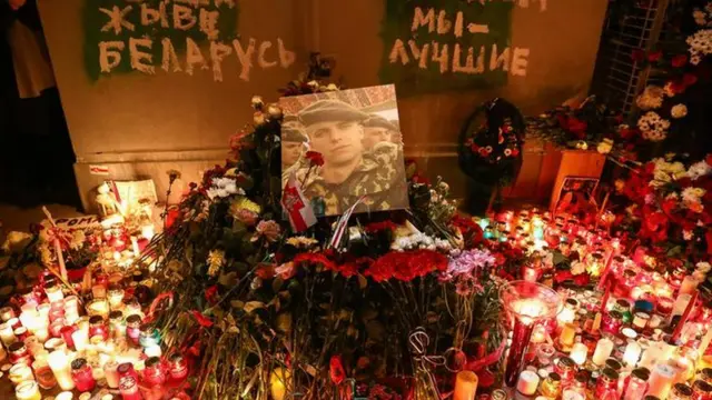 Бондаренко