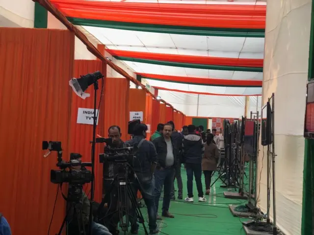 बीजेपी का दिल्ली मुख्यालय